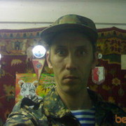 ���������� ������, ���� ������� ����, 53 ����, ������������ ��� ������, ����� � ���������, c�������� ���������