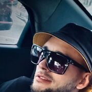 ���������� ��������, ���� ������� �����, 32 ����, ������������ ��� ������, ����� � ���������