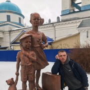 ���������� �����, ���� ������� ����, 42 ����, ������������ ��� ������, ����� � ���������, c�������� ���������