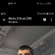 ���������� �����, ���� ������� ������, 40 ���, ������������ ��� ������, ����� � ���������