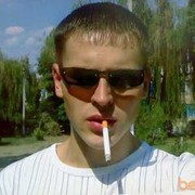 ���������� ���������, ���� ������� InfernoXXX, 42 ����, ������������ ��� ������, ���������