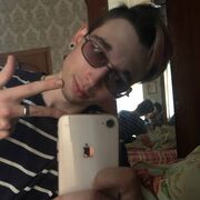  -,   , 23 ,   ,   , c 