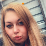  Grodzisk Mazowiecki,   Albina, 29 ,   c 