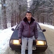 ���������� �����, ���� ������� �����, 39 ���, ������������ ��� ������, ����� � ���������