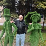 ���������� �������, ���� ������� ������, 63 ����, ������������ ��� ������, ����� � ���������, c�������� ���������