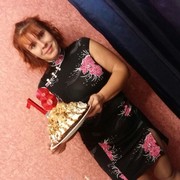 ���������� ������-��-����, ���� ������� �������, 45 ���, ������������ ��� ������