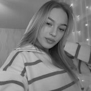 ���������� ������, ���� ������� ���������, 21 ���, ������������ ��� ������, ����� � ���������