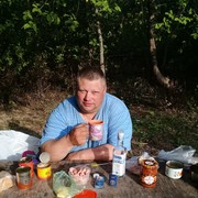 ���������� �����������, ���� ������� �������, 50 ���, ������������ ��� c�������� ���������