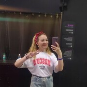 ���������� ������, ���� ������� ����__, 39 ���, ������������ ��� ����� � ���������, c�������� ���������