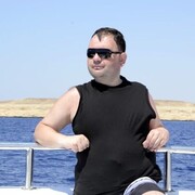 ���������� ����, ���� ������� �����, 43 ����, ������������ ��� ������, ����� � ���������