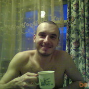 ���������� ������, ���� ������� �����, 46 ���, ������������ ��� ����� � ���������, c�������� ���������