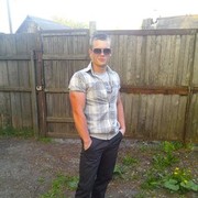 ���������� ������, ���� ������� ����, 32 ����, ������������ ��� ������, ����� � ���������, c�������� ���������