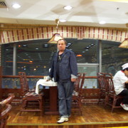  ,   , 58 ,   