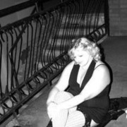 ���������� ������, ���� ������� ������������, 42 ����, ������������ ��� ������