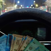 ���������� �������, ���� ������� �������, 31 ���, ������������ ��� ������, ����� � ���������