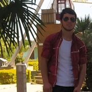 ���������� ���, ���� ������� �����, 29 ���, ������������ ��� ������, ����� � ���������