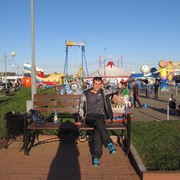 ���������� ������, ���� ������� �����, 41 ���, ������������ ��� ������, ����� � ���������, c�������� ���������