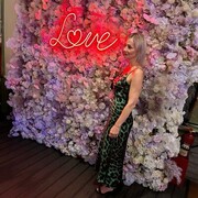 ���������� ������, ���� ������� ����, 44 ����, ������������ ��� ����� � ���������, c�������� ���������