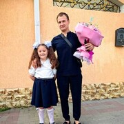 ���������� ������-��-����, ���� ������� ���, 38 ���, ������������ ��� ������, ����� � ���������