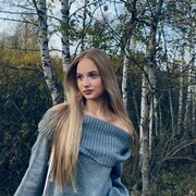 ���������� �����, �����