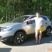 ���������� �������, ���� ������� ������, 48 ���, ������������ ��� ������