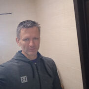 ���������� ������, ���� ������� �������, 44 ����, ������������ ��� ������, ����� � ���������, ���������