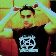 ���������� ����, ���� ������� Xazar, 37 ���, ������������ ��� ������