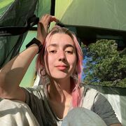 ���������� ����������, ����