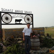 ���������� ������, ���� ������� �����, 46 ���, ������������ ��� ������