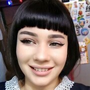 ���������� ������, ���� ������� �����, 42 ����, ������������ ��� ����� � ���������, c�������� ���������, ���������