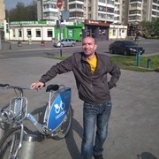 ���������� �������, ���� ������� ��������, 45 ���, ������������ ��� ������, ����� � ���������, c�������� ���������