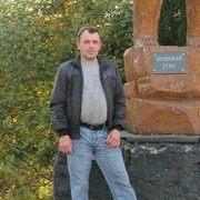 ���������� ���������, ���� ������� ������, 56 ���, ������������ ��� ����� � ���������, c�������� ���������