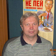 ���������� ������, ���� ������� ������, 63 ����, ������������ ��� ������