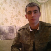   ,  ilus, 32
