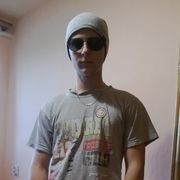  ,   Josh, 31 ,   