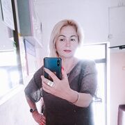  ,   Katerina, 45 ,   ,   