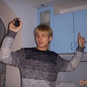 ���������� ������, ���� ������� ������, 34 ����, ������������ ��� ������, ����� � ���������, c�������� ���������