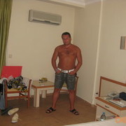 ���������� �����, ���� ������� ���������, 45 ���, ������������ ��� ������, ����� � ���������