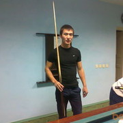  ,  BOTIK, 33