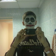 ���������� ���, ���� ������� ������, 28 ���, ������������ ��� ������, ����� � ���������, c�������� ���������