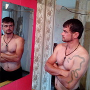  ,   Ruslan, 43 ,   ,   , c 
