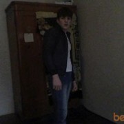 ���������� ����, ���� ������� Eli, 32 ����, ������������ ��� ������