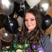 ���������� ������, ���� ������� �����, 28 ���, ������������ ��� ������, ����� � ���������, c�������� ���������