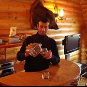 ���������� ������, ���� ������� ������, 53 ����, ������������ ��� ������, ����� � ���������, c�������� ���������