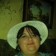  ,   , 53 ,  