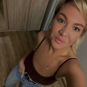 ���������� �����, ���� ������� ����, 33 ����, ������������ ��� ������, ����� � ���������