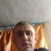  -,   , 32 ,   ,   , c 