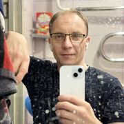 ���������� �����-���������, ���� ������� ������, 38 ���, ������������ ��� ������, ����� � ���������