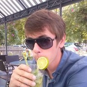 ���������� ����, ���� ������� ����, 39 ���, ������������ ��� ������