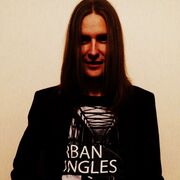 ���������� ������ ��������, ���� ������� ����, 33 ����, ������������ ��� ������, ����� � ���������